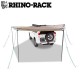 Toldo Rhino-Rack Foxwing(lado izquierdo)