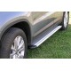 Estribos plataforma aluminio S50 TIGUAN 2007-2011